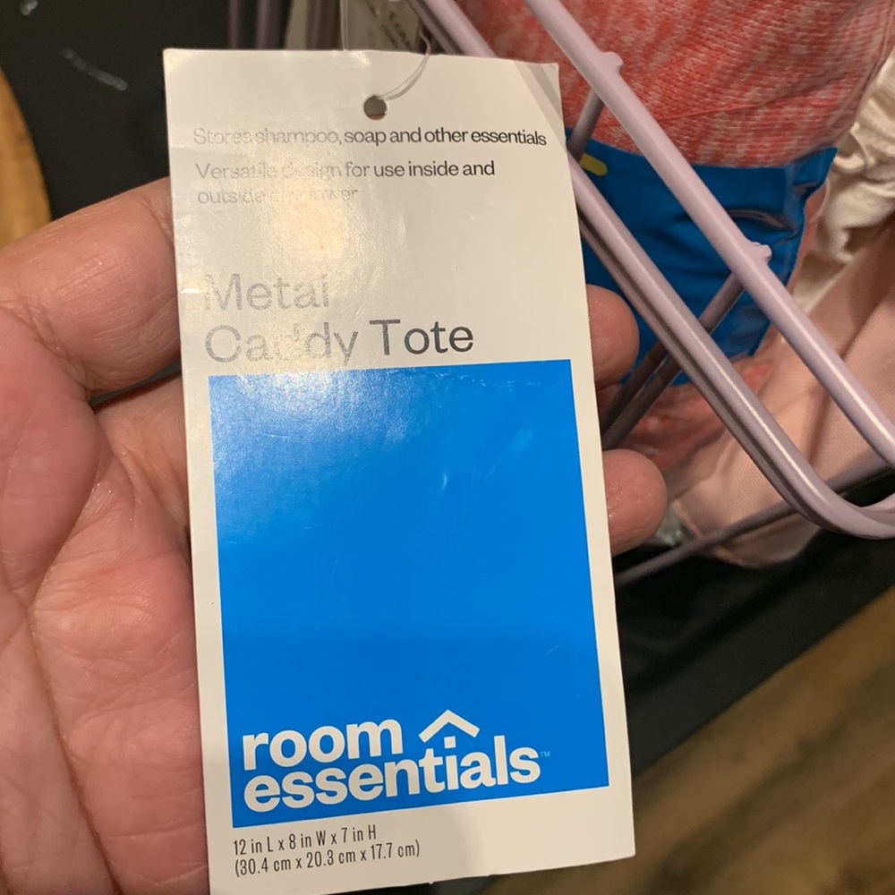 Room Essentials Caddy - Picture 3 of 3